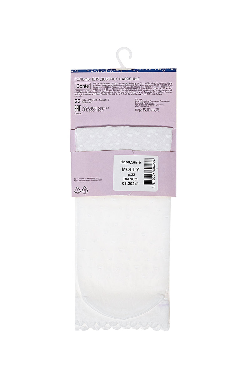 Conte Knee-High Socks for girls - Molly 20 Den