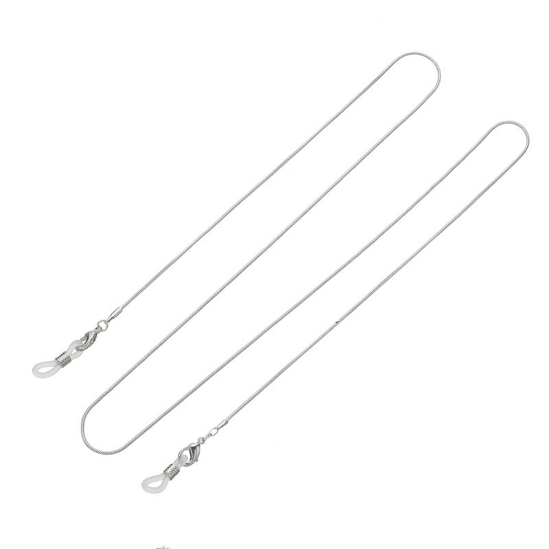 Mask Non-Slip Holder Cord Lanyard Sunglasses Chain