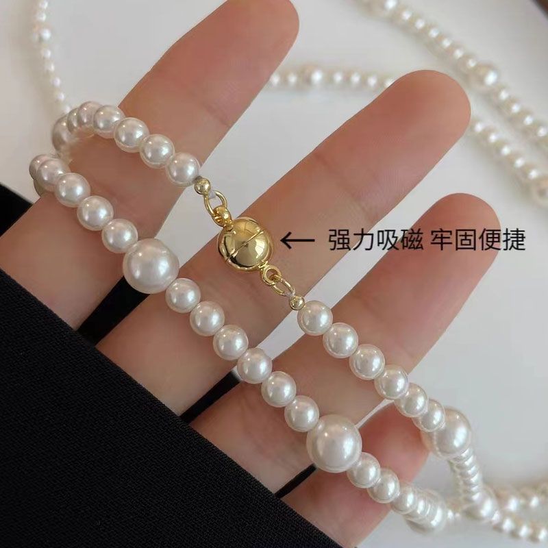 Fashion Long Pearl Necklace Sweater Chain