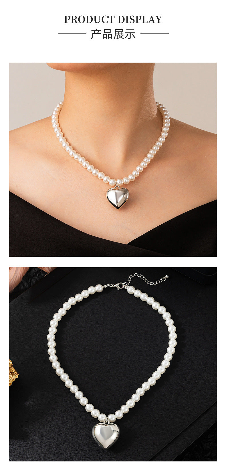 Heart Pearl Beads Chain Choker Necklaces