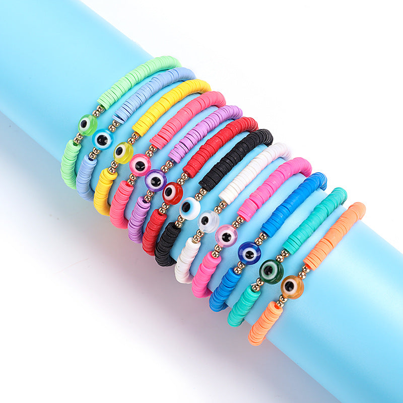 Colorful Beaded Beach Stretch Bracelets Set