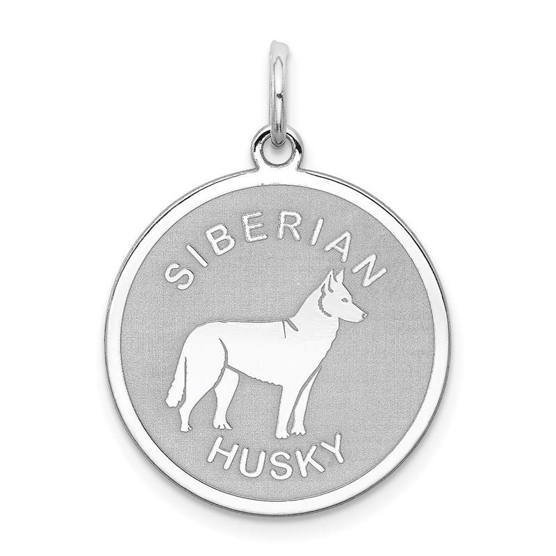 Sterling Silver Laser Etched Siberian Husky Dog Pendant, 19mm