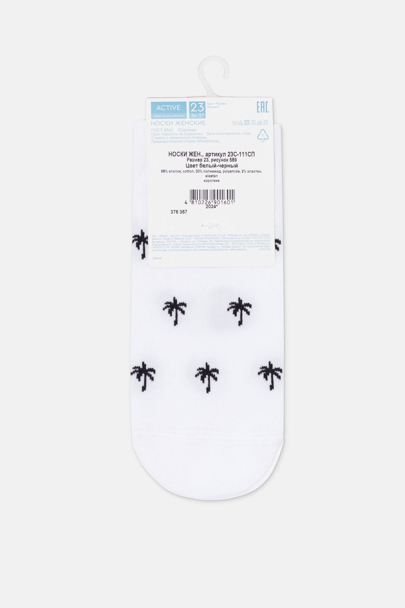 Cotton Ankle Socks Conte Active - 589 Palm Trees