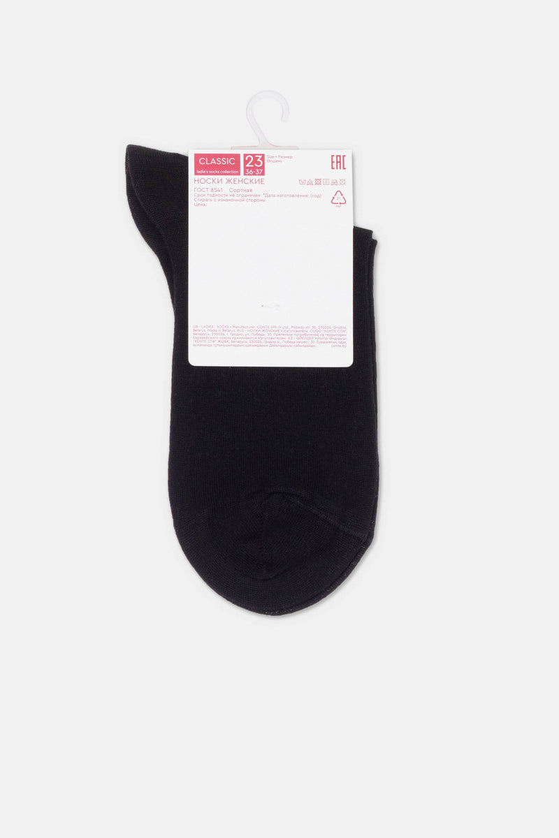 Socks Conte Classic - Tencel (Viscose)
