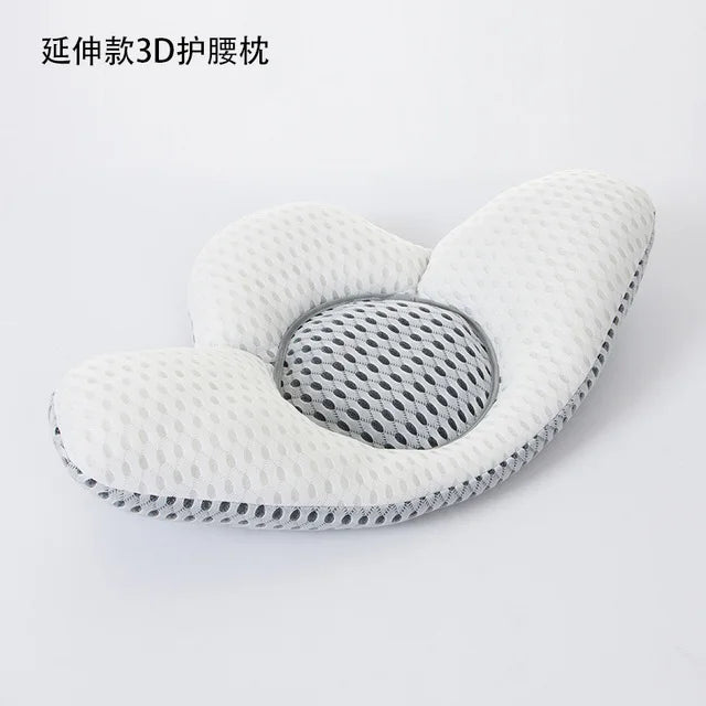 3D Waist Pillow | Lumbar Disc Support Cushion for Pregnant Women