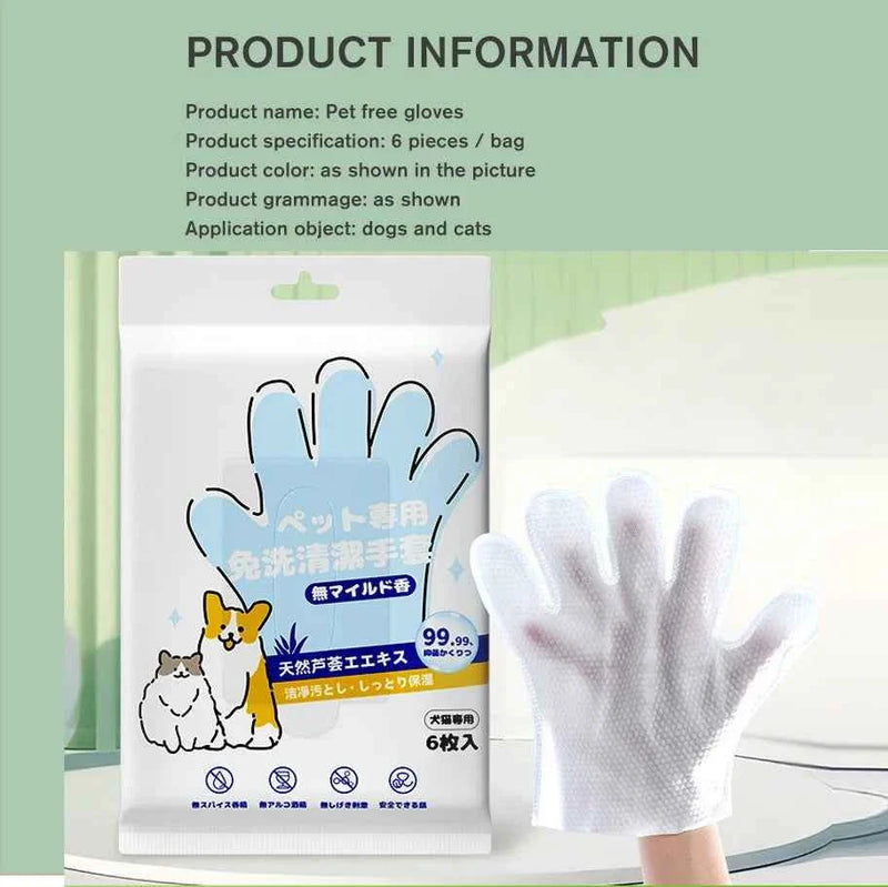 No-Rinse Cat Bath Wipes For Stress-Free Cleaning - 6Pcs