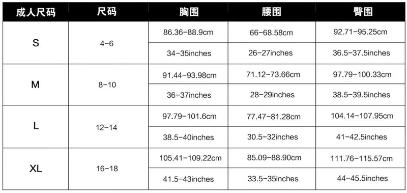 2024 New Sexy Solid 3 Piece Mesh Skirt Bikini Set Swimwear Women Strapped Push Up Swimsuit Female High Cut Backless Bathing Suit
