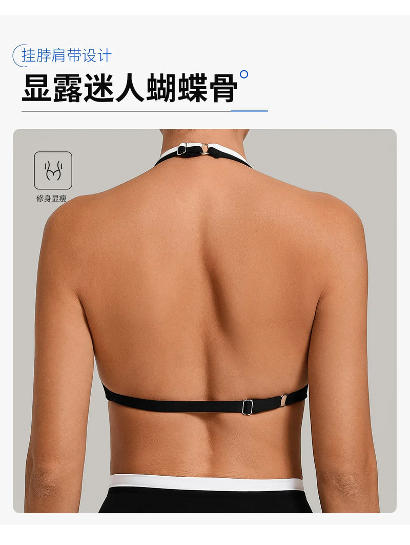 Women's Gym Workout Two-color Yoga Sports Bras Halter Neck Open Back Design Sports Tank Top Running Fitness Built-in Bra Cups