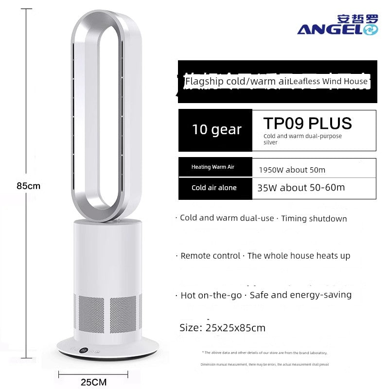 Angel German Heating Energy Saving Shaking Head Bladeless Fan