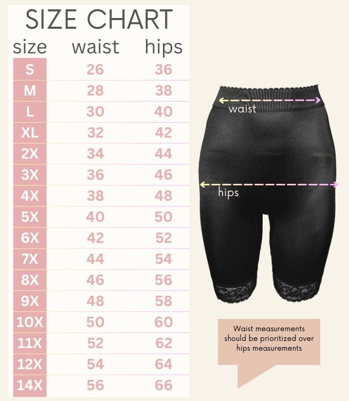 Style 518 | High Waist Light Shaping Bike Short | Satin 4-Way Stretch with Built-In Panty