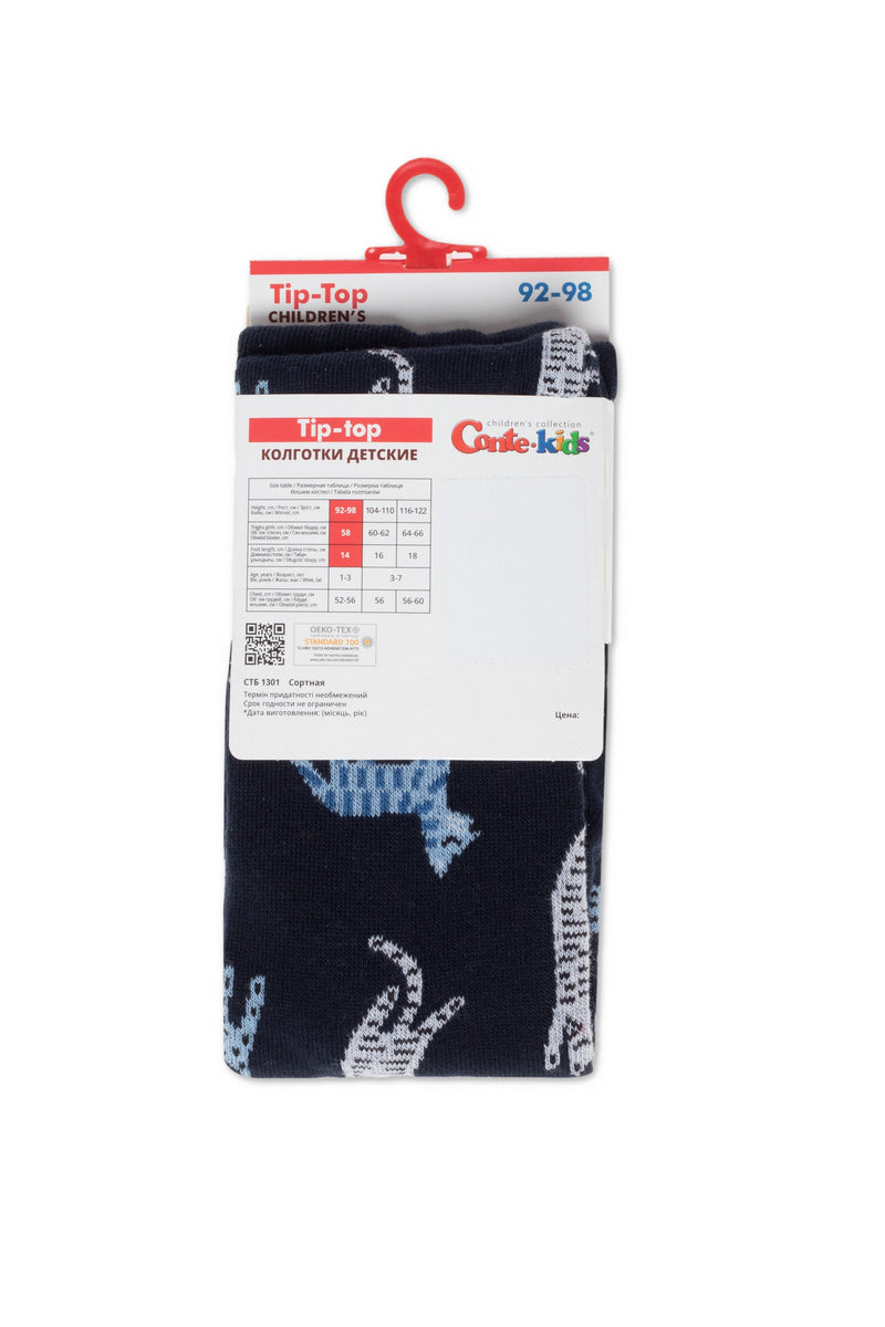 Conte-Kids Cotton Tights - Tip-Top 575