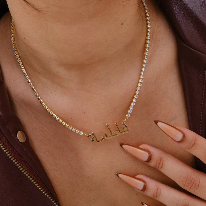 Luxe Arabic Tennis Chain