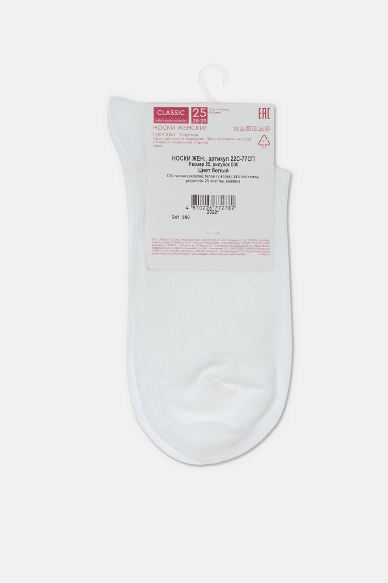 Socks Conte Classic - Tencel (Viscose)