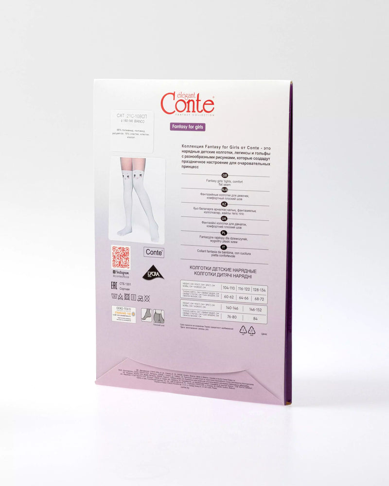 Conte Tights for girls - Cat 50 Den