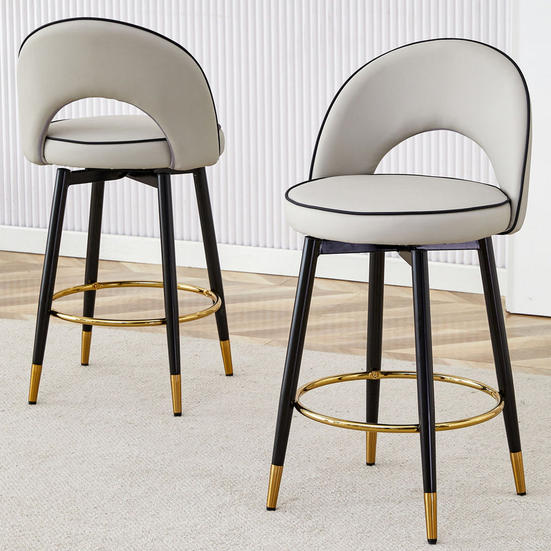 Modern Upholstered 360° Rotatable Bar Chair With Metal Legs For Dining Room (Set of 2)