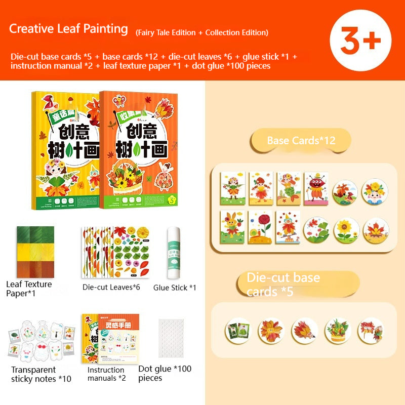 Time Study Creative Leaf Art DIY Handmade Sticker Materials Plant Specimens And Fallen Leaves
