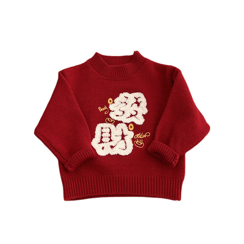 Red Thickened Warm Childrens Sweater Coat