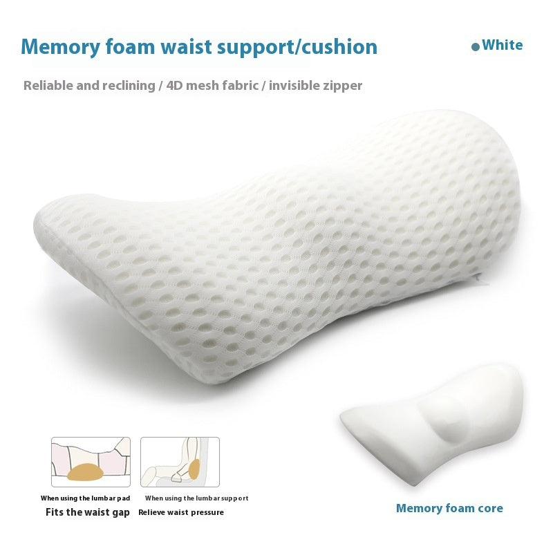🪑 Memory Foam Ingot Lumbar Support Pillow