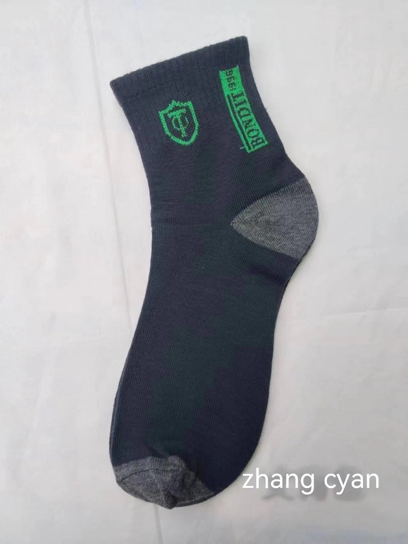 e3f531bdd8546e58e745ac4fb3fce80