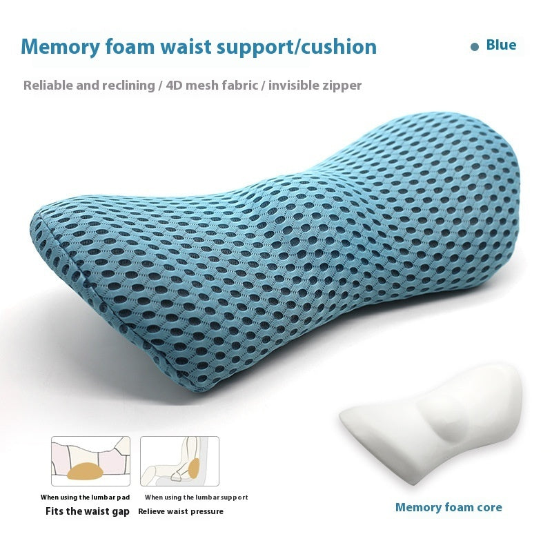 🪑 Memory Foam Ingot Lumbar Support Pillow