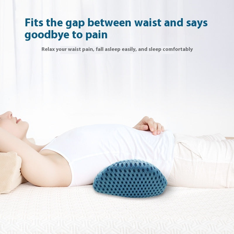 🪑 Memory Foam Ingot Lumbar Support Pillow