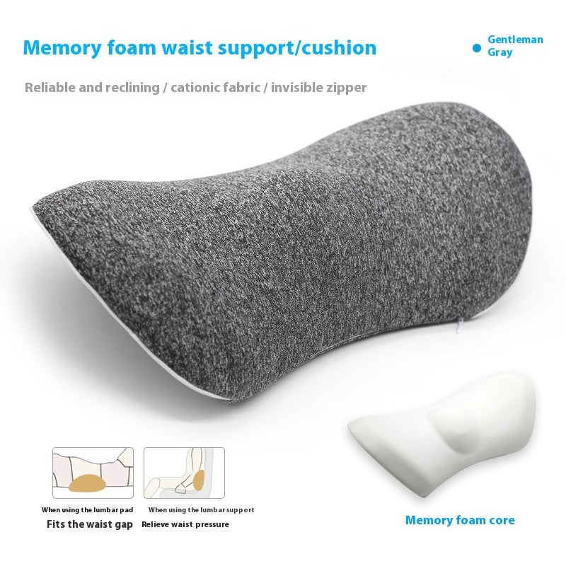 🪑 Memory Foam Ingot Lumbar Support Pillow