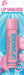 Flavored Lip Balm, Flavored Moisturizing, Smoothing Soft Shine, Hydrating & Protecting Fun Tasty Flavors, Cruelty-Free & Vegan - Cotton Candy