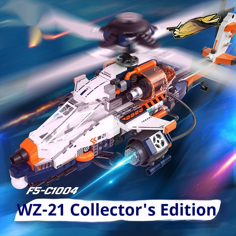 Fashionable Helicopter Building Block Toy