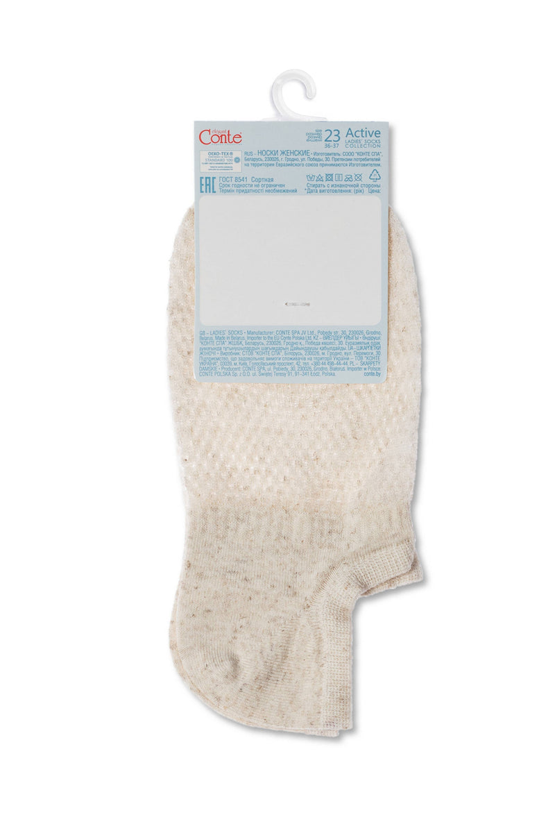 Cotton Ankle Socks Conte Active - 251 with Linen