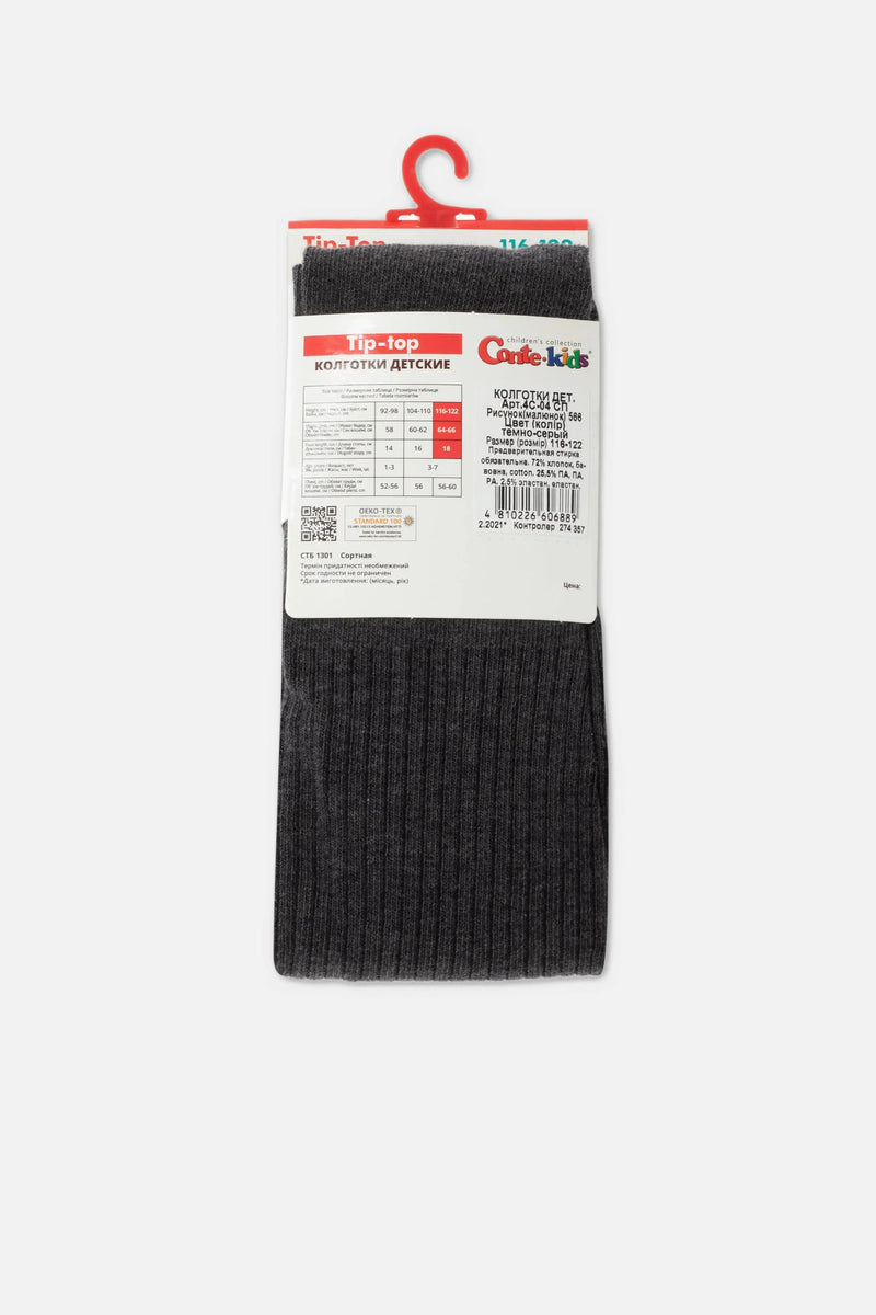Conte-Kids Cotton Tights - Tip-Top 566