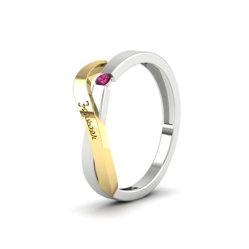 Swirl Love Mens Wedding Ring